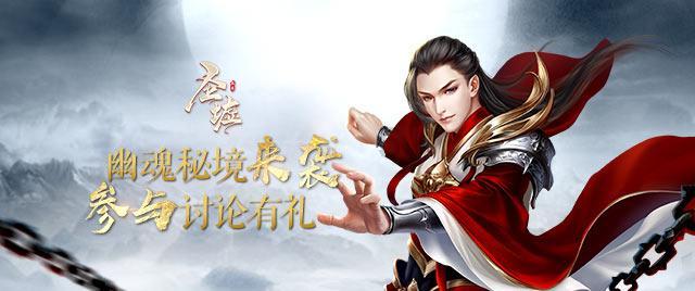 车载音乐媒体设置弹出怎么取消啊