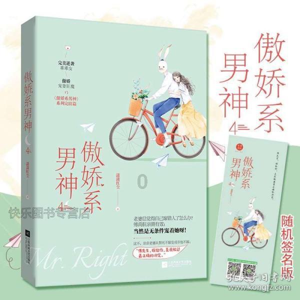 探索天涯,发现绿萝什么时间扦插最好呢?的魅力