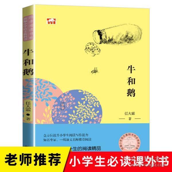 哈哈体育官方入口