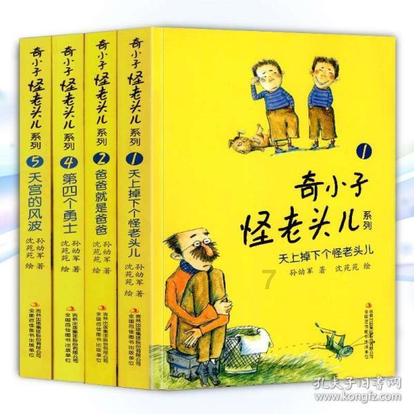 身高168体重104斤算胖嘛(女生刚19岁)?-最全面的知识问答网站