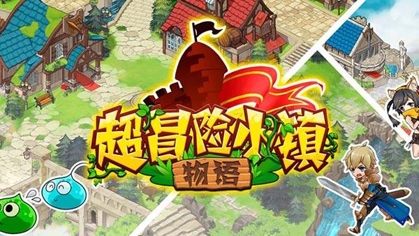 哈哈体育官方入口