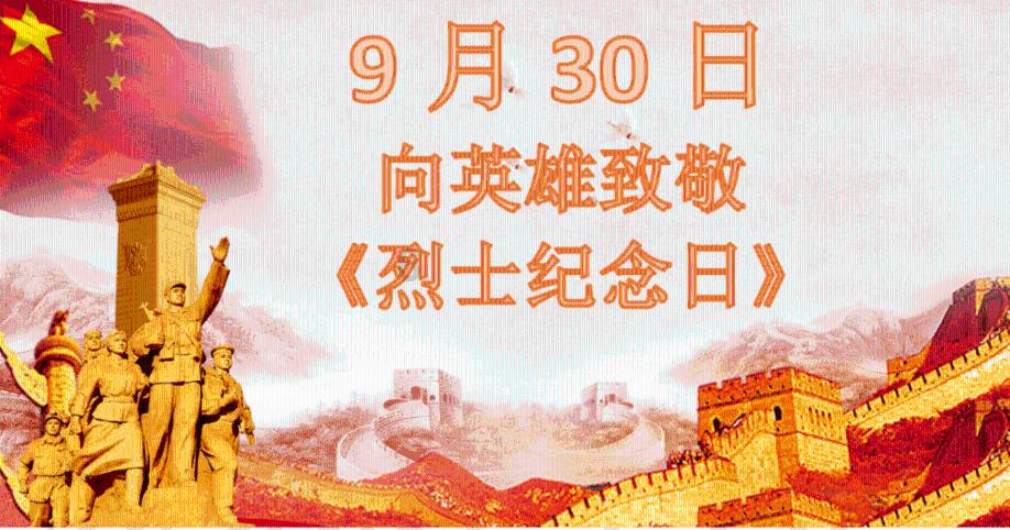 善良的人在职场真的可以受到尊重吗?-知识星球平台,科学有趣的知识聚合社区