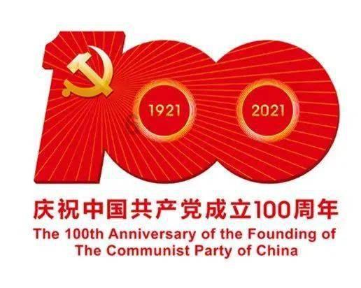 虫虫助手下载