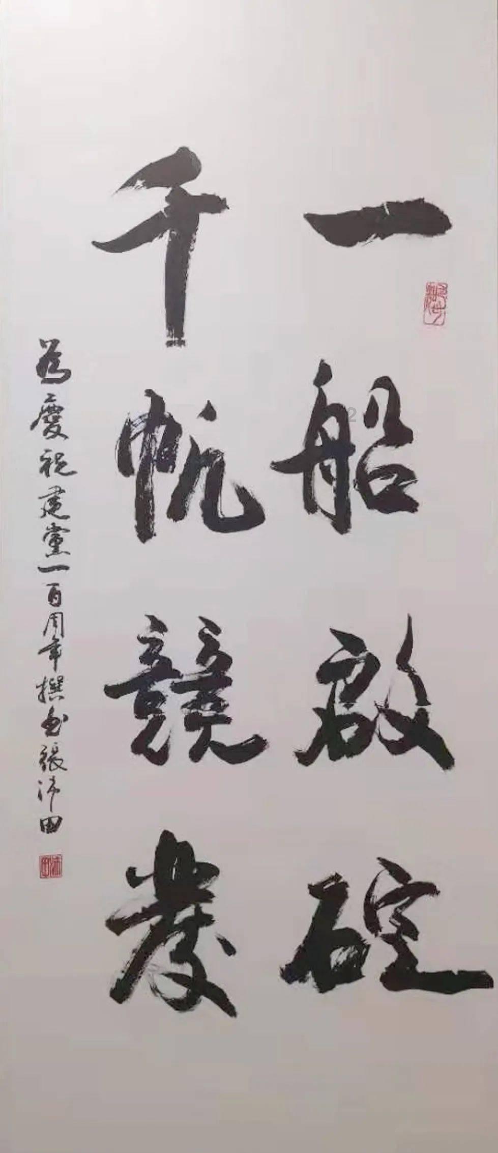 什么叫规划自己?-分享热门话题的社交平台